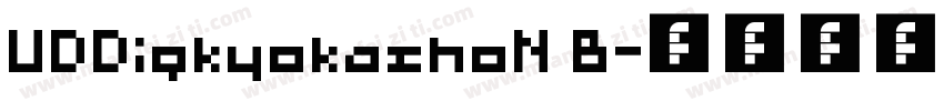UDDigkyokashoN B字体转换
